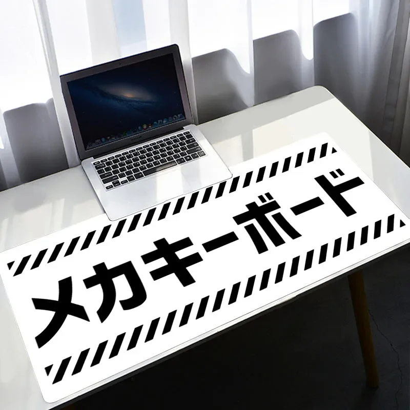 Gaming Accessories White - Beyaz Mouse Pad Xxl Pc oyun