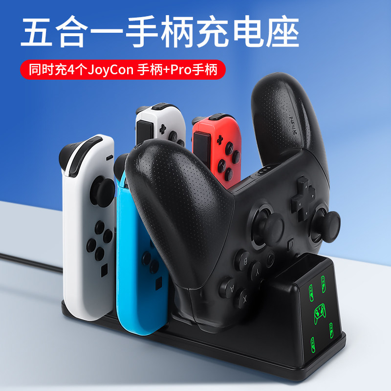 Gaming Hand Accessories - Switch2 Joycon Şarj Ünitesi için Tutma