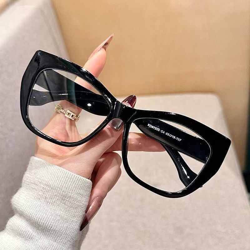 Yeni Kadın Büyük Çerçeveli Ked - Gaming Glasses Tinted incelemesi ve fiyatı
