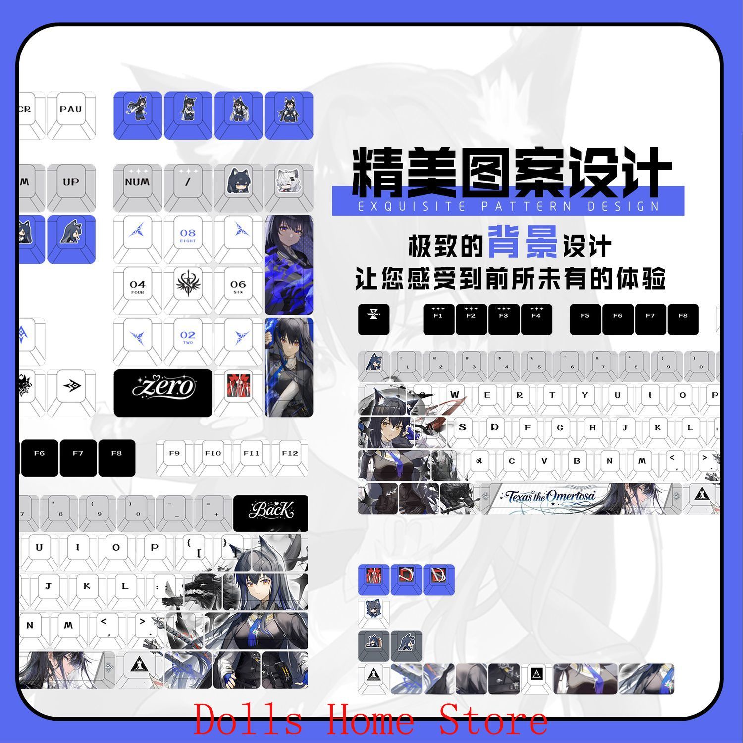 122 Tuşlar Arknights Texas The - Gaming Accessories In Japan incelemesi ve fiyatı
