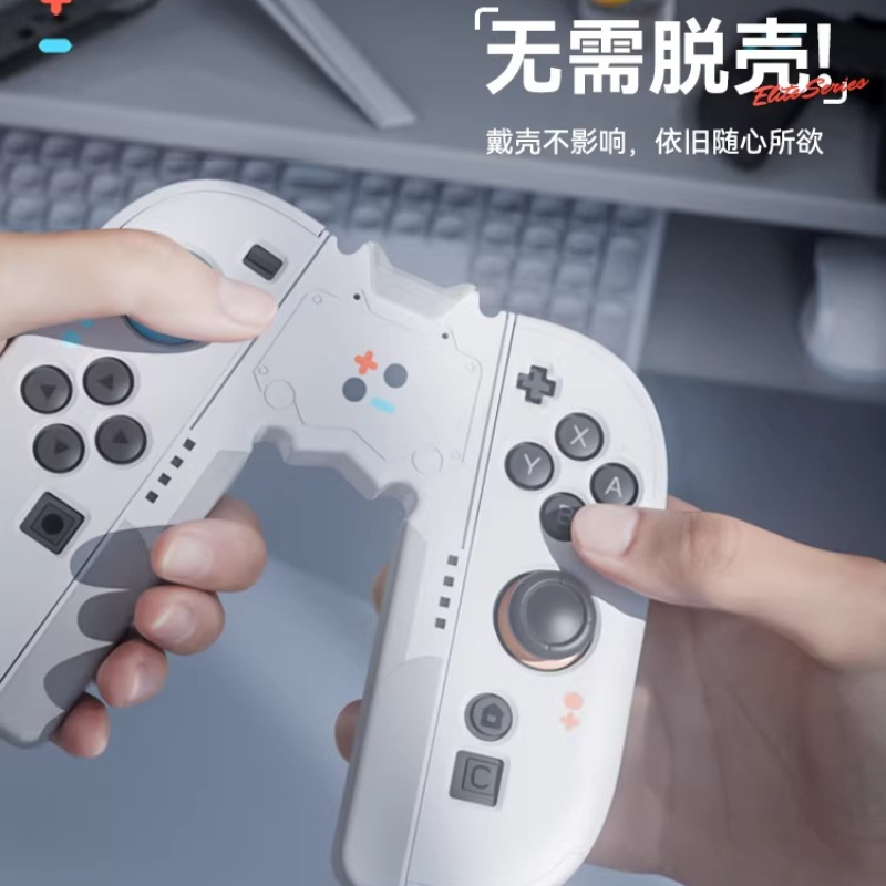 Switch2 Joycon Şarj Ünitesi iç - Gaming Hand Accessories incelemesi ve fiyatı