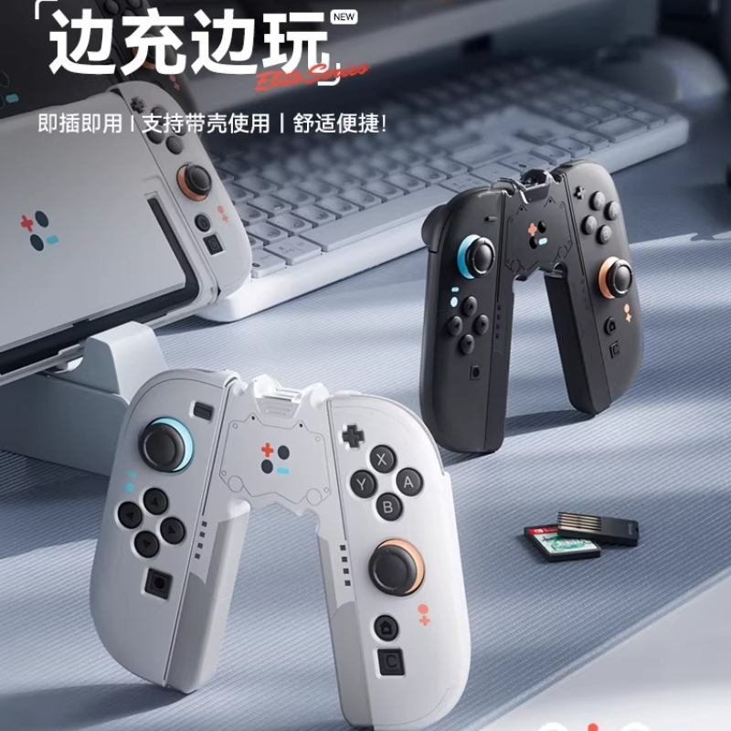 Switch2 Joycon Şarj Ünitesi iç - Gaming Hand Accessories incelemesi ve fiyatı