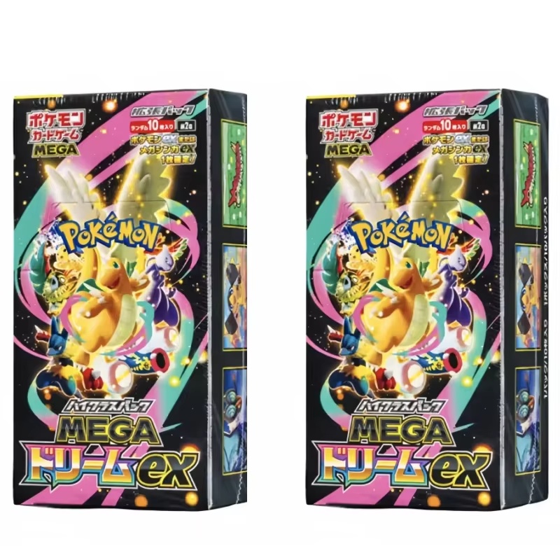 M2a Mega Dream Ex Mega Evoluti - Gaming Accessories Box incelemesi ve fiyatı