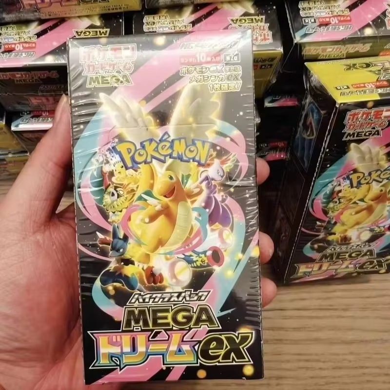 M2a Mega Dream Ex Mega Evoluti - Gaming Accessories Box incelemesi ve fiyatı